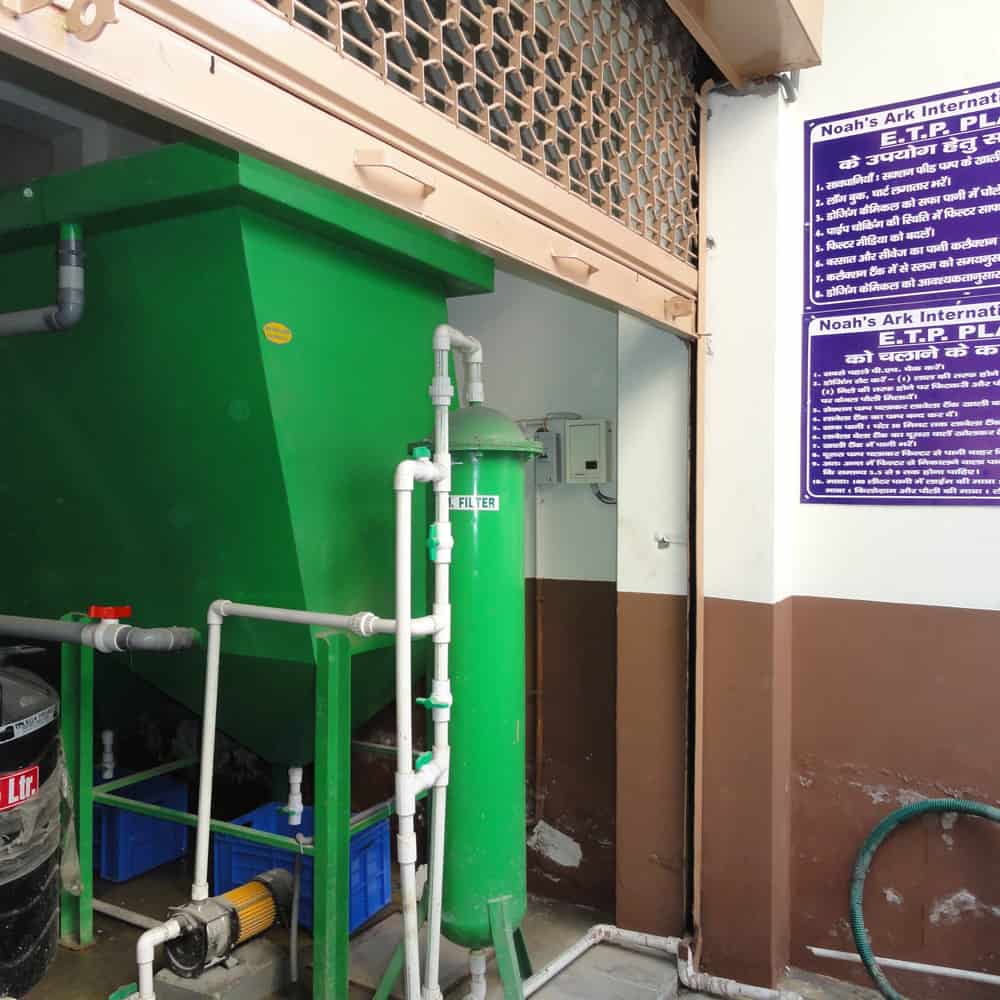 A Fair Trade machine in a building with a sign on it.