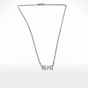 Necklace by Noah's Ark Exports